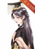 就要恋爱H