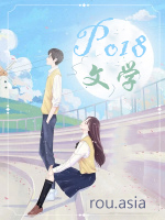 完美实验