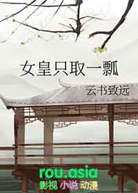 洛水沉烟（np）