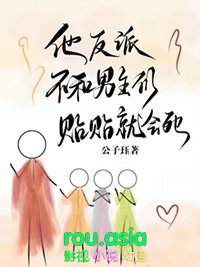 成为死神从女生宿舍抓鬼开始